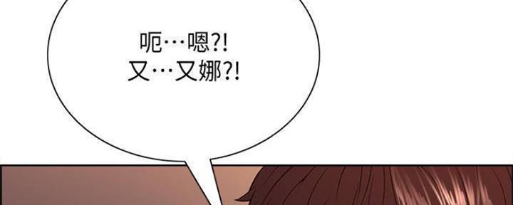 第83话56