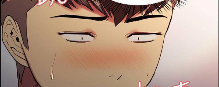 第83话91