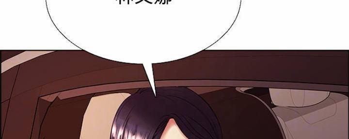 第82话11