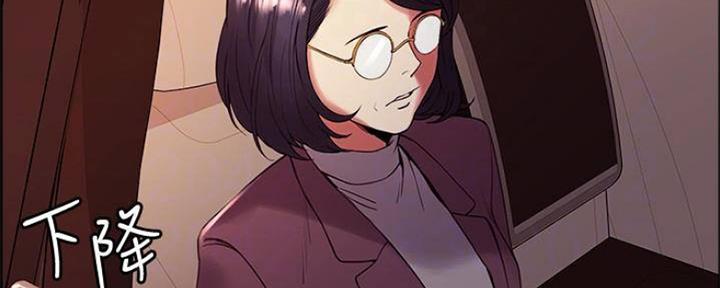 第82话12