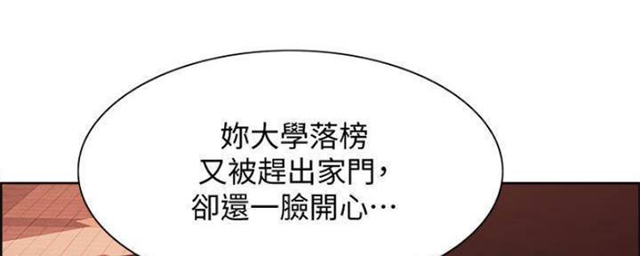 第82话17