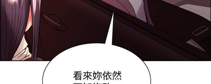 第82话19