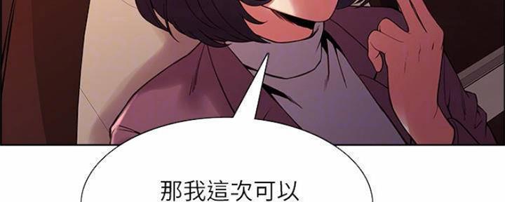第82话28
