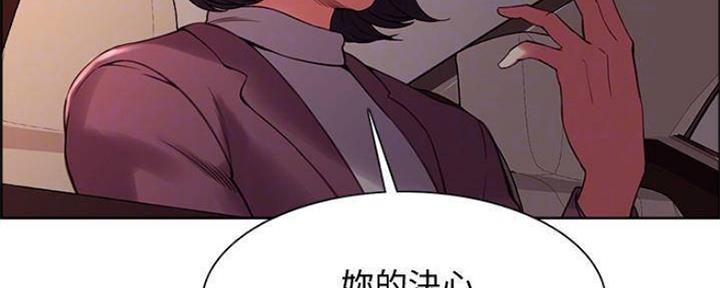 第82话36