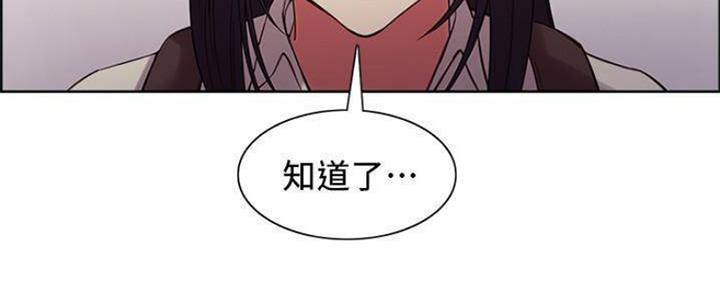 第82话43
