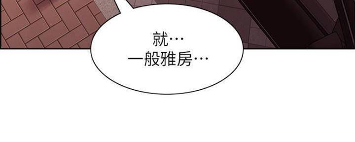 第82话47