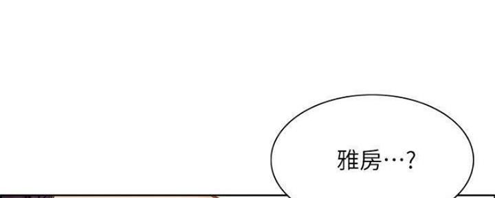 第82话48