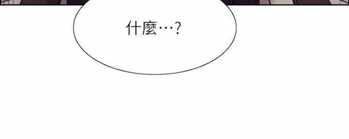 第82话57