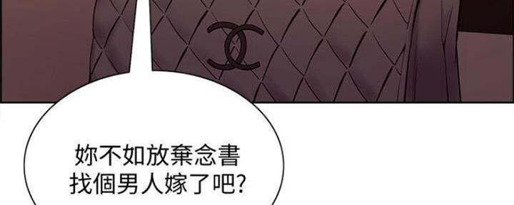 第82话63