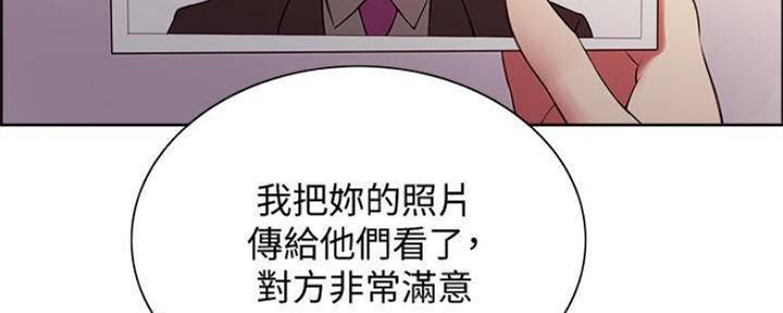 第82话70