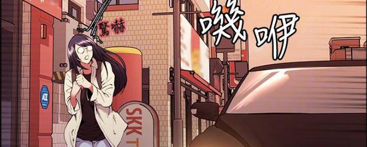 第82话8