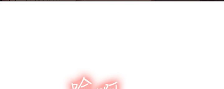 第81话13