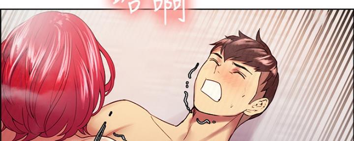 第81话14