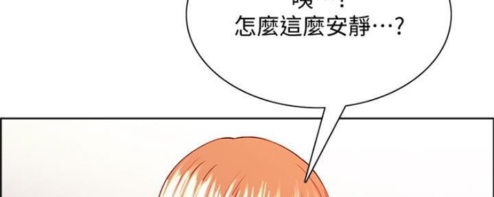第81话19