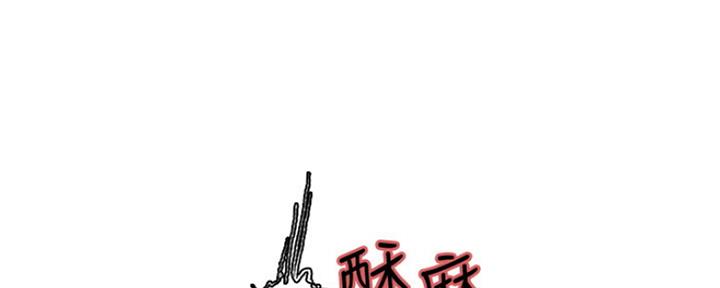 第80话41