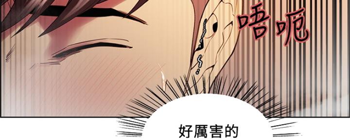 第80话45