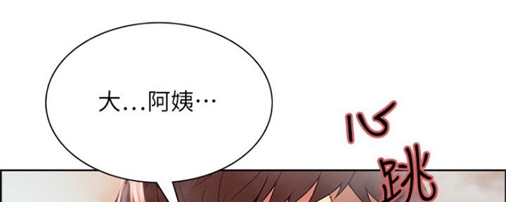 第80话47