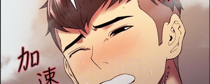 第80话48