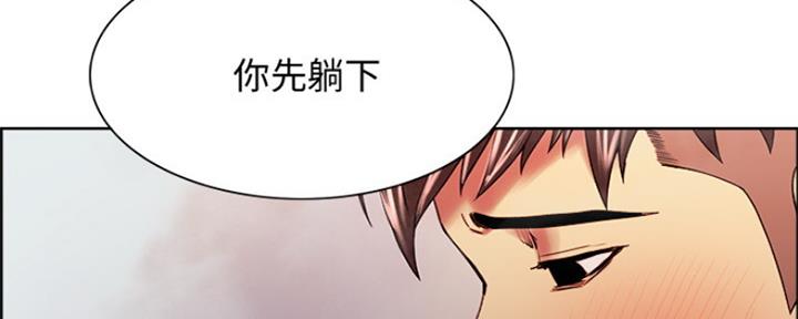 第80话59