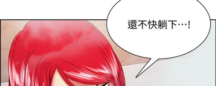 第80话62