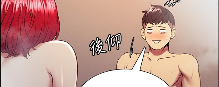 第80话66