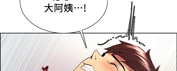 第80话72