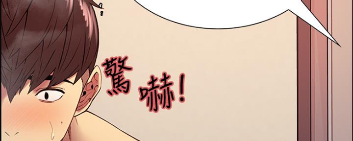 第79话51