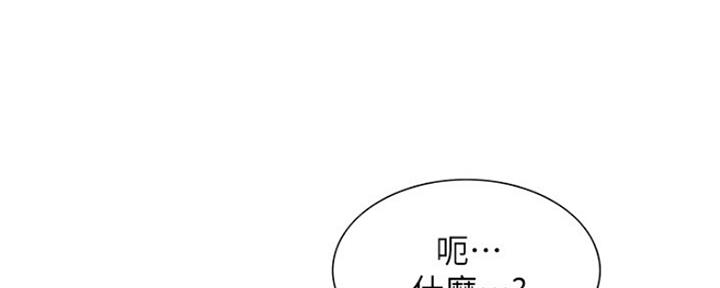 第77话15