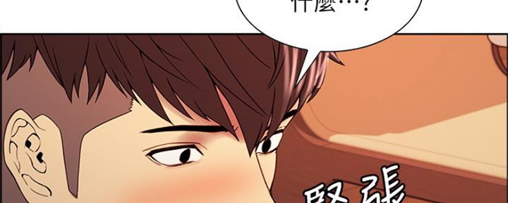 第77话16