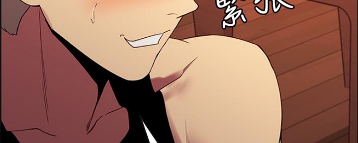 第77话17
