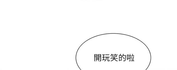 第77话19