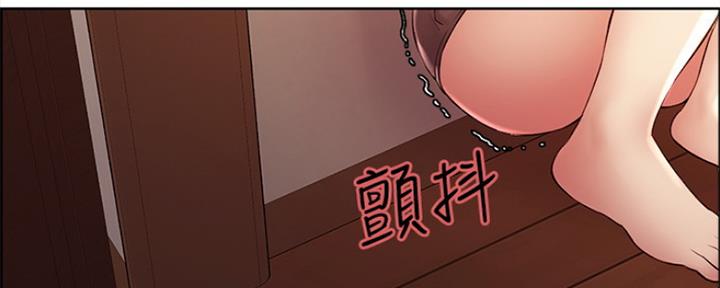 第77话52