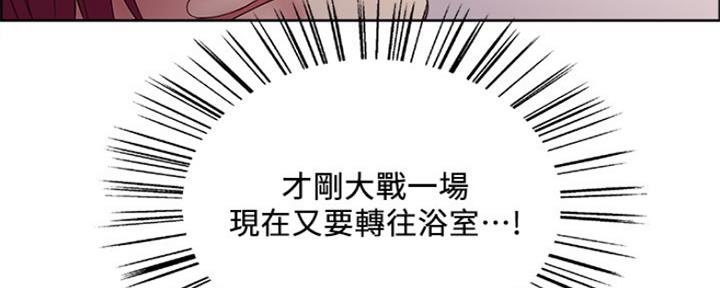第77话61