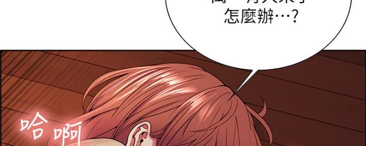 第76话15