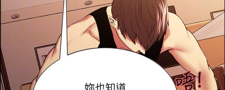 第76话25