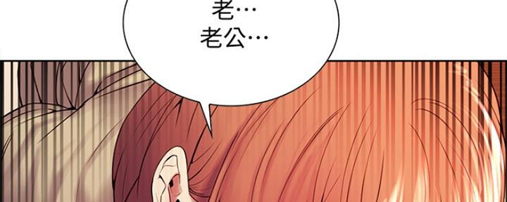 第76话40