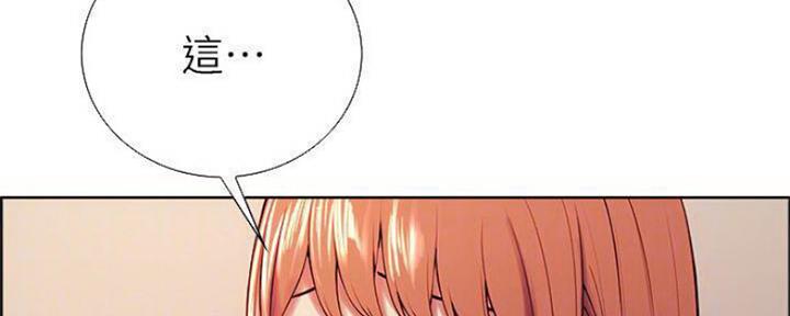 第76话53