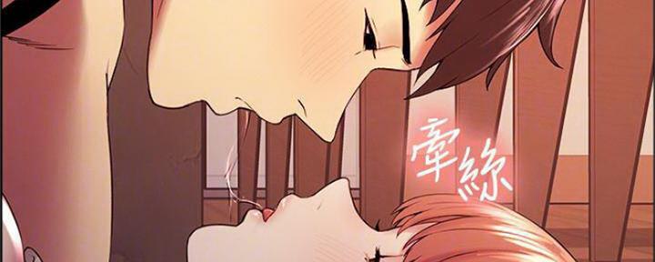 第76话69
