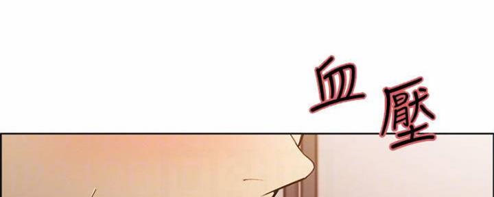 第75话11
