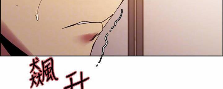 第75话12