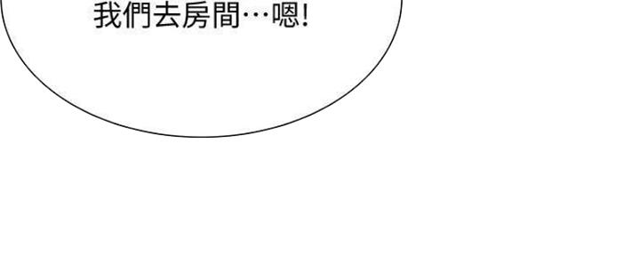 第75话42