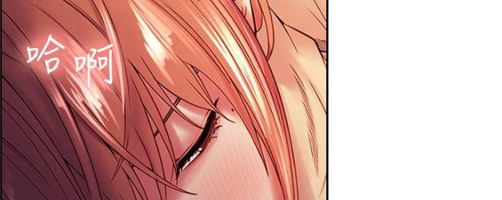 第75话47