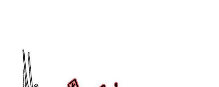 第75话53