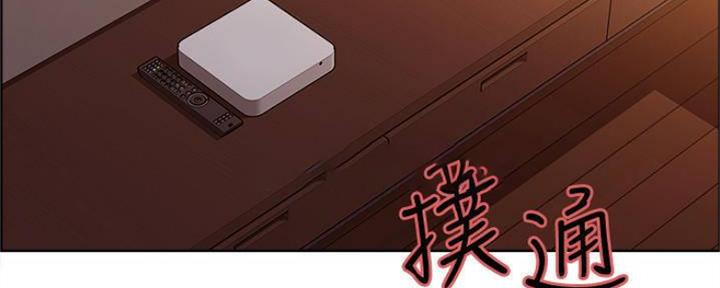 第75话67