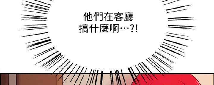 第75话69