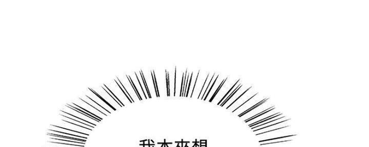 第75话78