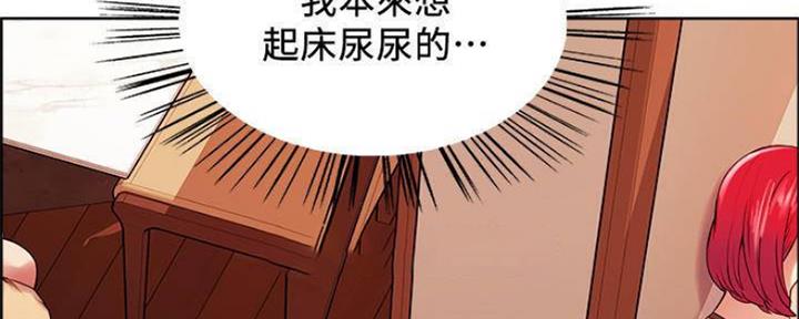 第75话79
