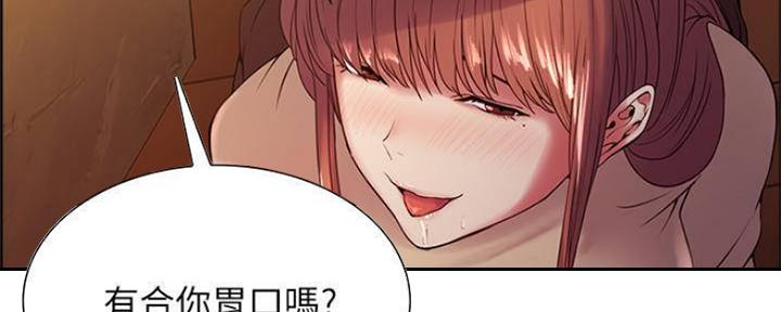 第74话15