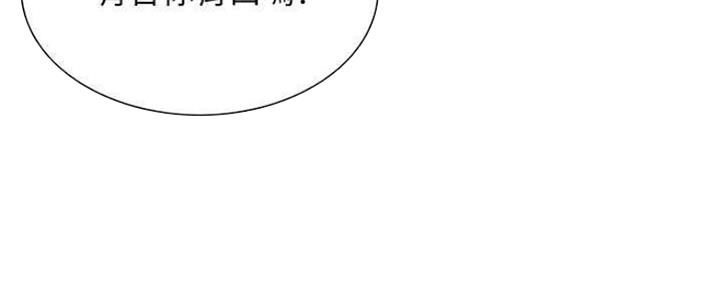第74话16