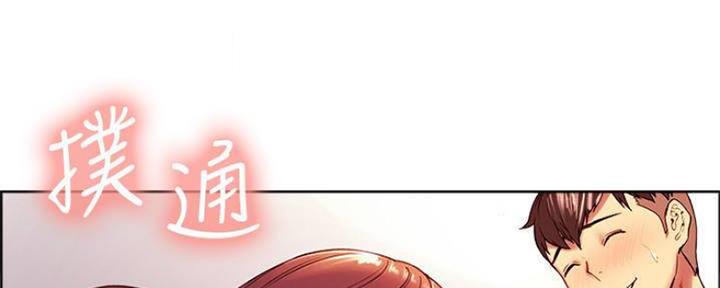 第74话17